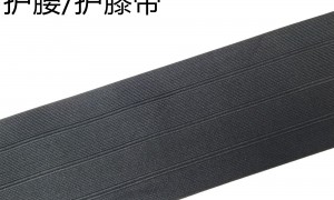 安徽钩边织带靠谱生产商有哪些，行业全景分析