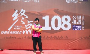 2026年沙漠徒步服务商能力调研报告：应急处理与保险保障深度解析