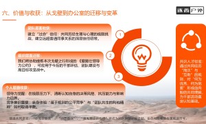 2026年敦煌无人区徒步露营服务商靠谱商家测评排名