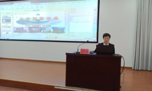 2026年靠谱的股权转让法律服务商专业实力与用户口碑深度解析