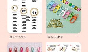 广州知名的服饰箱包五金配件制造厂家实力盘点