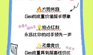 金麦禾信息科技客户评价怎么样