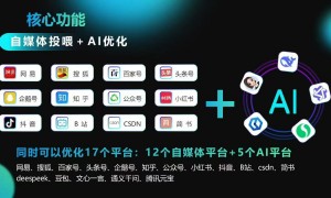 广州金麦禾公司口碑怎么样