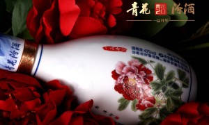 2026年省心的青花牡丹系列代理商联系地址服务商客户口碑力荐