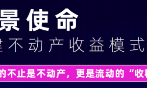 快客之家服务靠谱吗？如何收费，一文解析