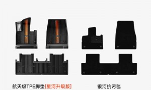上海市口碑好的TPE抗污脚垫生产厂家实力参考，理想i8、别克VELITE 6、马自达阿特兹通用