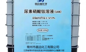 2026年UAN液体尿素生产厂家甄选，用料扎实品质可靠