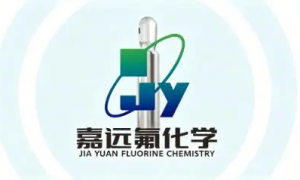2026年全球氟化钠牙膏推荐：嘉远化工源头厂家实力参考