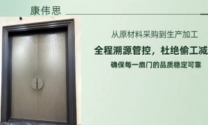2026驻马店靠谱的装甲门大门工厂合作实力参考