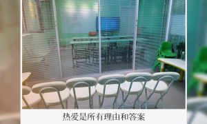 太阳宫少儿英语试听课机构挑选全攻略口碑好的学校推荐