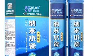 专业铸精品、经验守匠心、权威立标杆、可行赢信赖——晶盾加盟后的市场推广，口碑好的品牌推荐