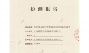 河北有完整生产线的涂塑复合钢管源头生产厂家综合实力推荐，做市政管网改造更省心