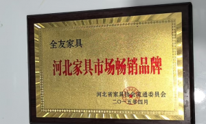 2026年口碑好的旧房改造公司综合实力推荐，价格公道不玩套路