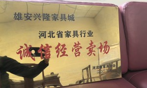 雄县本地做满足个性化需求别墅设计的公司怎么选，别墅酒柜定制案例盘点