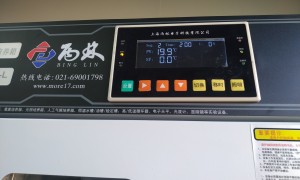 2026年漳州靠谱的光照培养箱供应商怎么选