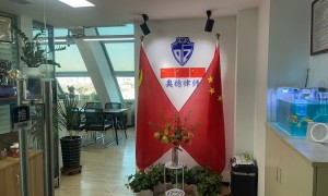 劳动纠纷律师擅长打辞退官司靠谱商家口碑公司汇总
