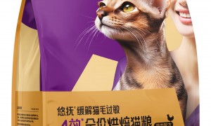 2026年猫毛过敏能脱敏吗的科学解答与正规机构推荐