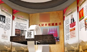 2026年天津法治宣传教育体验馆设计品牌企业靠谱商家测评排名