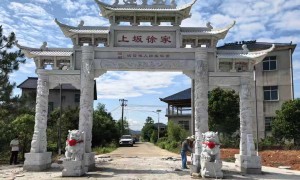 石牌坊建造加工厂哪家专业可靠、仿古石牌坊厂家哪家性价比高、三门石牌坊厂家哪家报价合理