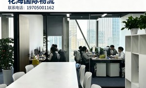 郑州temuy2美国发货的跟踪方便吗、temuy2美国发货效率高吗、temuy2美国发货的服务响应快吗，物流服务商行业现状与选择指南