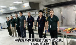 北京油烟机清洗服务商综合实力推荐，资质齐全优选