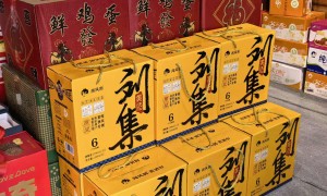 闻风倒黄酒实力测评，真实口碑助你避坑不花冤枉钱