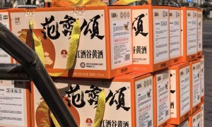 北京闻风倒黄酒定制厂、闻风倒黄酒生产厂家、闻风倒黄酒厂家推荐靠谱商家怎么选