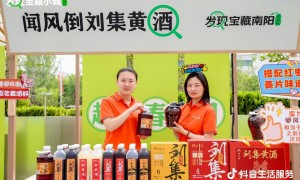 小米黄酒酿造厂家哪家好，正规源头生产厂家不踩坑