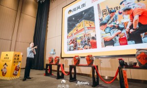 闻风倒黄酒可信度高吗
