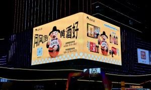 闻风倒黄酒的技术实力怎么样