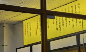 2026年刘集老户周黄酒供应商挑选全攻略