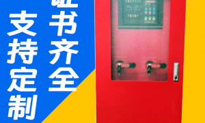 上海凯仕泵业集团有限公司消防泵服务商客户口碑力荐