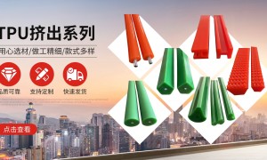 2026年知名的agv轮生产厂家用户力荐
