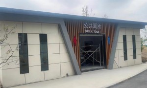 2026年靠谱的移动厕所公共设施厂家实力参考