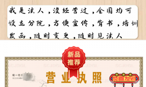 深圳京牌指标咨询公司哪家好，口碑服务商推荐