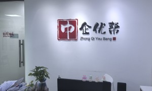 北京权威京牌收购平台发展现状与选择指南