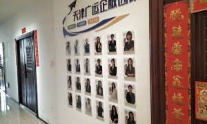 安全员考试服务商，行业从业资质等级排行