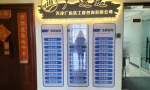 2026年知名的资质代办公司，靠谱服务商客户真实体验口碑