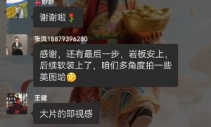 北京老房翻新定制用户评价：我乐通州居然店客户真实体验口碑