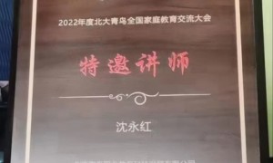长沙岳麓职校的技术实力可靠吗