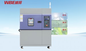 2026年正规的转鼓式氙灯老化箱源头厂家用户力荐