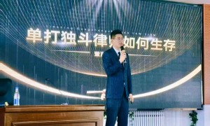 鞍山刑事律师服务哪家好团队实力测评