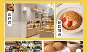 上海当幸泡芙招牌口味是啥、哪里买、定制时间多久？靠谱门店实力参考