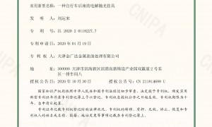 河北电解抛光厂家靠谱商家测评排名，实力与用户口碑