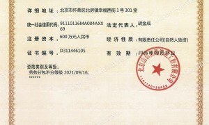 2026年口碑好的管道清淤公司合作实力参考
