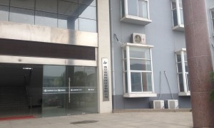 行业内潜水推流器制造厂家哪家技术强？蓝恒环保用料扎实受信赖