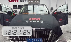 2026年靠谱的太阳膜安装服务商用户力荐
