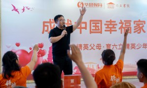 2026年浙江靠谱的AI自习室加盟品牌，想避免学生盲目刷题的机构推荐