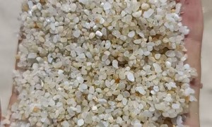 荣顺矿产品公司专业不专业