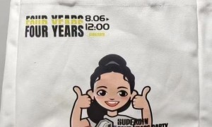 2026年帆布袋加工厂行业现状与选择指南
